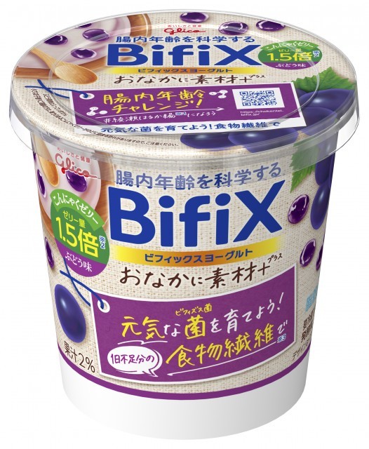 BifiXおなかに素材＋ヨーグルト こんにゃくゼリー ぶどう味 330g